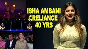 Isha Ambani hosts Reliance 40 yrs Celebrations |Mukesh Ambani |Nita Ambani  - YouTube