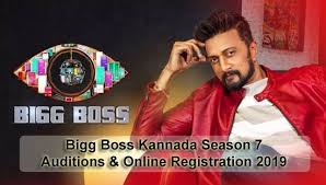 Bigg Boss Kannada Season 7 Auditions Online Registration 2019 Audition Details Bigg boss 13 watch online videos colors tv … bigg boss kannada season 7 auditions