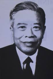 Lãnh đạo Văn phòng Chính phủ qua các thời kỳ