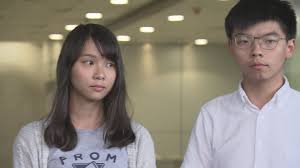 Beijing and carrie lam are using the court to make an example of #黃之鋒 #joshuawong, 24, #周庭 #agneschow, 23, #ivanlam, 26 and to send a message: è£åˆ¤å®˜ç™¼æ‰‹ä»¤äºˆè­¦æŸ¥é–±æ‰‹æ©ŸåŠç¤¾äº¤å°ˆé é»ƒä¹‹é‹'å'¨åº­è¦†æ ¸ Now æ–°èž