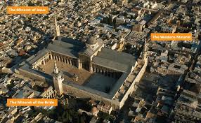 It became the country's largest city, following the syrian civil war, surpassing the northern city of aleppo. Islamiclandmarks Com On Twitter The Umayyad Mosque Is Located In Damascus Syria