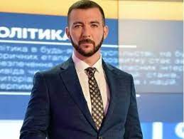 Из википедии — свободной энциклопедии. 3ntp0zkbs U1bm