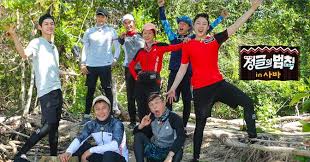 My secret in bed with my boss subtittle indo. Kdrama Panosundaki Pin