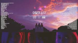 Hier findest du musik loona wallpaper & hintergrundbilder für deinen desktop. Loona Desktop Wallpapers Wallpaper Cave