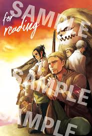 He has mentioned tsutomu nihei, ryōji minagawa, kentaro miura, hideki arai and tōru mitsumine as artists he respects, but stated that the manga that had the. Hajime Isayama Says Farewell To Attack On Titan Fans With Thank You Post Cards Sgcafe