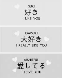 All so you get a boost of inspiration and learn some. Aesthetic Love Japanese Quotes 53 Quotes