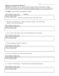Includes word lists, puzzles, abc order sorts. Figurative Language Worksheet 3 Reading Activity