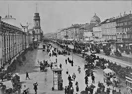 La prospettiva nevskij o nevskij prospekt è la strada principale che attraversa la città di san pietroburgo. Trovare L Alba Dentro L Imbrunire Il Percorso Interiore Di Accrescimento Di Battiato Nella Prospettiva Newskij Andradelab It