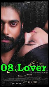 Bien of Zari Has Died in The Movie