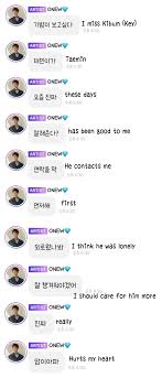 Onew Talks About Shinee S Youngest Member Taemin While Talking About His Experience In The Military Allkpop