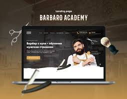 Welcome to emu student portal. The One Academy Projects Photos Videos Logos Illustrations And Branding On Behance