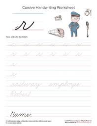 Although it may seem a bit odd, the best first step is to spend time watching a video about the proper way to write the cursive capital r. Lowercase Cursive R Worksheet Primarylearning Org