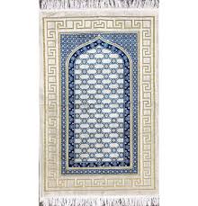 Low to high new arrivals. Pin On Prayer Rug Art Design