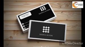 Get inspired by thousands of professionally designed business cards templates. Best Business Card Designs Citem