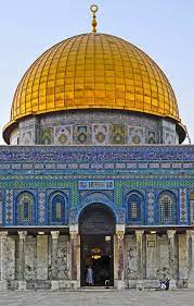 Dome Of The Rock Front Detail Shot Our Websites Islamic Art And Quotes Dome Of The Rock Islamic Art Mosque Art