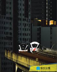 Malaysia, petaling jaya, ara damansara, classic, remaster, remastered. Anthill Living Shout Out To Lrtpatron Looking For Room Which Next To Lrt N Travel Without Driving We Have Plenty Of Rooms Which Is Allocated Near Lrt Ara Damansara Lrt Lembah