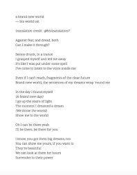 For the licensed song of the same title by gts featuring melodie sexton, please see brand new world. Claire On Twitter A Brand New World Lyric Translation Bts World Ost Vope Unit