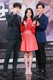 Kimsohyun 170508 Ruler Master Of The Mask Press Conference Korean Actresses Kim Sohyun Actresses