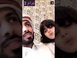 صالح الزهيري وسالفة العجور Youtube Youtube Sleep Eye Mask Person