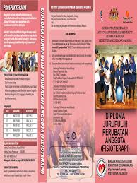 Permohonan kolej sains kesihatan bersekutu. Diploma Jurupulih Anggota Fisioterapi 1