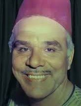 Celebrities with last name: Issa