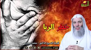 Bang my head by sia ft david. Professional React Orator Ø®Ø·Ø¨Ø© Ø§Ù„Ø´ÙŠØ® Ù…Ø­Ù…Ø¯ Ø­Ø³Ø§Ù† Ø§Ù„Ù‚Ø¯ÙŠÙ…Ø© Ø¹Ù† Ø§Ù„Ù‚Ø¶Ø§Ø¡ Ùˆ Ø§Ù„Ù‚Ø¯Ø± Ercantastorie Com