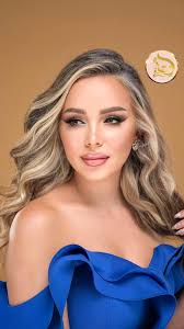 Duaa Al-Hani Beauty House‎