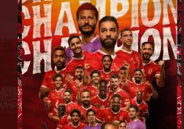 كل ما تريد معرفته عن كاس أمم أوروبا 2020، الموعد الجديد بعد التأجيل بسبب فيروس كورونا، المدن المستضيفة، النظام وجدول المباريات والمجموعات. Ù…ÙˆØ¹Ø¯ Ù…Ø¨Ø§Ø±Ø§Ø© Ø§Ù„Ø£Ù‡Ù„ÙŠ ÙˆØ§Ù„Ø§ØªØ­Ø§Ø¯ Ø§Ù„Ø³ÙƒÙ†Ø¯Ø±ÙŠ ÙÙŠ ÙƒØ£Ø³ Ù…ØµØ± 2020 Ø§Ù„Ù‚Ù†Ø§Ø© Ø§Ù„Ù†Ø§Ù‚Ù„Ø© Ø³Ù…Ø§ Ø§Ù„Ø¥Ø®Ø¨Ø§Ø±ÙŠØ©