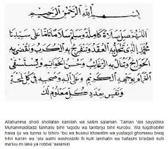 Kesemua kumpulan doa tersebut tentu sangat baca juga: 8 Amalan Doa Agar Cepat Dapat Jodoh Yang Baik