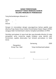 Dalam membuat surat perjanjian, selain harus memiliki struktur dan mengandung beberapa unsur, ternyata juga harus memiliki syarat sah. Contoh Surat Pernyataan Sanggup Tidak Menikah Selama Pendidikan Kemenkumham Download Kumpulan Gambar