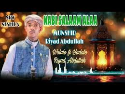 munshid riyad Abdallah