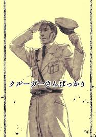 Who is eren kruger in attack on titan? Eren Kruger Attack On Titan Image 2139579 Zerochan Anime Image Board