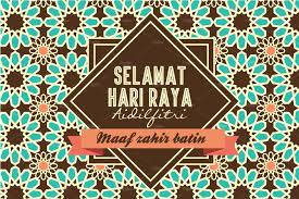 Fitri karena berhubung sebentar lagi akan memasuki bulan ramadhan yang merupakan bulan suci bagi umat islam dilanjutkan di akhir ada hari raya bagi umat islam yakni idul fitri. Hari Raya Greeting Template Vector Creative Daddy