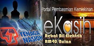 Rebat bil elektrik rm40 akan menggantikannya dan diberikan kepada sejumlah 185,000 miskin tegar dan miskin yang berdaftar dan disahkan berikut adalah cara untuk membuat semakan sama ada layak atau tidak untuk menerima bantuan rebat bil elektrik rm40 melalui semakan secara atas talian. Rebat Bil Elektrik Rm40 Untuk B40 Semakan Online Semakan My