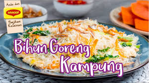 Bihun goreng pedas, sajian istimewa untuk keluarga tercinta dengan mudah dan praktis dicoba di rumah. Bihun Goreng Kampung Youtube