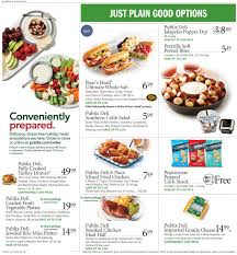 When you taste publix seafood salad you taste the sweetness of the seafood (imitation or not). Publix Current Weekly Ad 12 03 12 09 2020 8 Frequent Ads Com