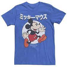 Maybe you would like to learn more about one of these? Men S Disney Mickey Mouse Kanji Vintage Logo 1928 Tee