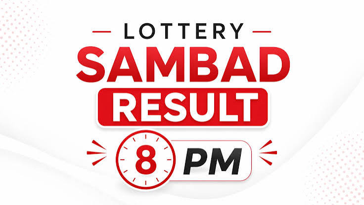 Lottery Sambad Today Result 8 PM | 16 September, 2026 | Lottery
