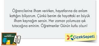 Bakan özer ve bakan varank, mesleki̇ ve tekni̇k eği̇ti̇m i̇ş bi̇rli̇ği̇ protokolü'nü i̇mzaladi Ogretmenler Gunu Mesajlari Ogretmene Guzel Sozler
