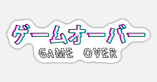 It was a staple of the sitcom that ran . Game Over Vaporwave Aesthetic Japanese Text Sticker Spreadshirt