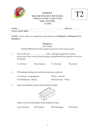 Nota ringkas tingkatan 2 ini merupakan koleksi nota yang boleh dijadikan sebagai sumber rujukan untuk para guru dan pelajar. 408997949 Ujian 1 Rbt Tingkatan 2 Kssm Pdf Copy Flip Ebook Pages 1 11 Anyflip Anyflip