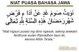 Selamat pagi pak/bu= sungeng enjang pak/bu selamat pagi sayang=sugeng enjang sayang. Niat Puasa Ramadhan Bahasa Jawa Kromo Inggil Abiabiz