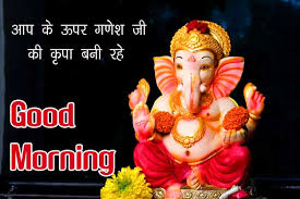Best collection of lord ganesha images, ganpati pictures, ganesh ji hd wallpapers 2021 download. Best Good Morning Ganesh Images Photos Wallpaper Download Good Morning