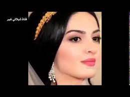 شيله زفة ابو حنظله 2018 طير مالك والبكى خل البكى https youtu be xt7cr8bhyne ear cuff crown jewelry ear