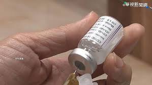 Places taipei, taiwan medical & healthmedical research center 好心肝健康中心. Anvj5yh6gdt5km