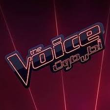 Furthermore, it is the nigeria version of the tv series called the voice and premiered on africa magic television channel. The Voice Ahla Sawt Wikipedia