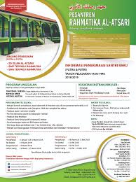 Manhaj salaf itu bukan hanya membicarakan fulan dan alan! Penerimaan Santri Baru Pesantren Rahmatika Al Atsari Tahun Pelajaran 2018 2019 Pesantren Rahmatika Al Atsari Subang