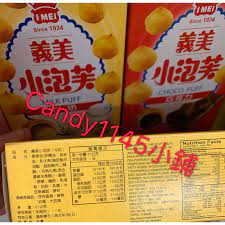 名站推薦 tips：2021年6月8日 更新失效連結 total 13 ». ç¾©ç¾Žå°æ³¡èŠ™57g è¦çš®è³¼ç‰©