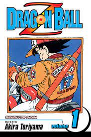 Maybe you would like to learn more about one of these? Dragon Ball Z Vol 1 The World S Greatest Team By Akira Toriyama