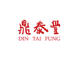 Share your love for din tai fung with a gift card. Din Tai Fung Republic Plaza